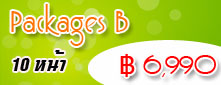 packages b left