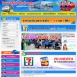 touronlinethai.com